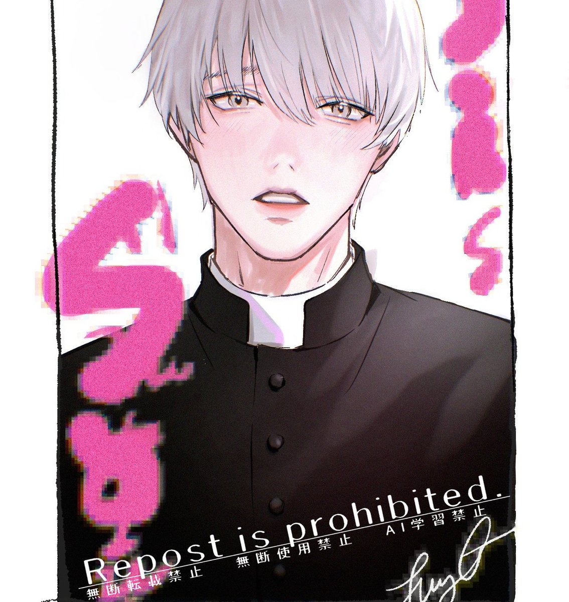 정오 (@HHongi_) / Posts / X