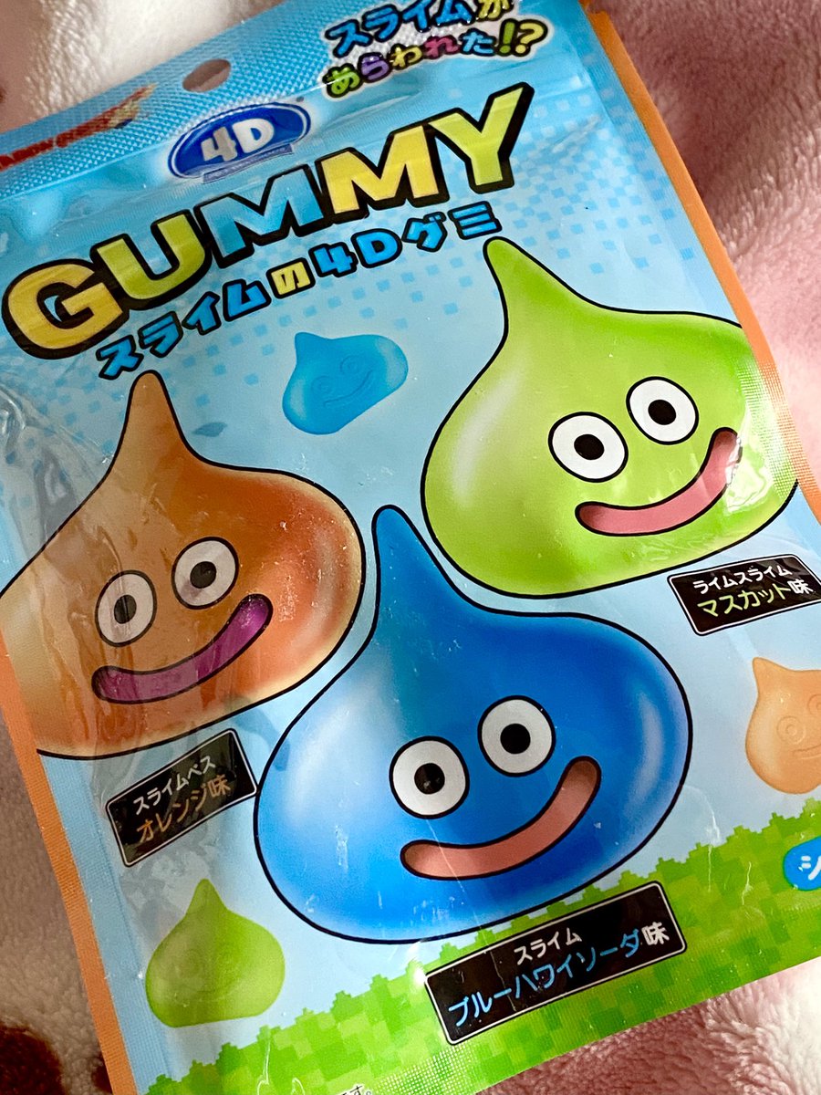 スライムの4Dグミ、可愛いッ✨のはもちろんだけど、
オレンジ味🧡とマスカット味💚が並んでいたら
素通りできないってばよ🤭

これ、スライムたくさんいたら、合体してキングスライムになっちゃうかしら（笑）

#ドラクエ #スライム
#4Dグミ