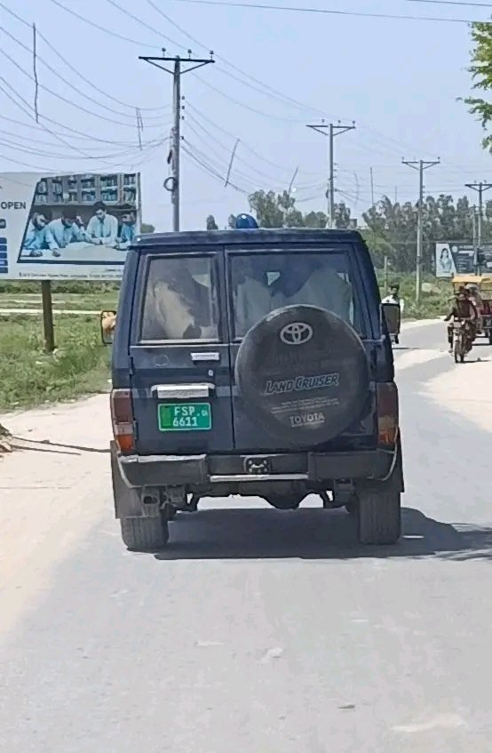 جوہر آباد میں بکروں کا شاہانہ پروٹوکول, حکومتی کفایت شعاری مہم زور و شور سے جاری