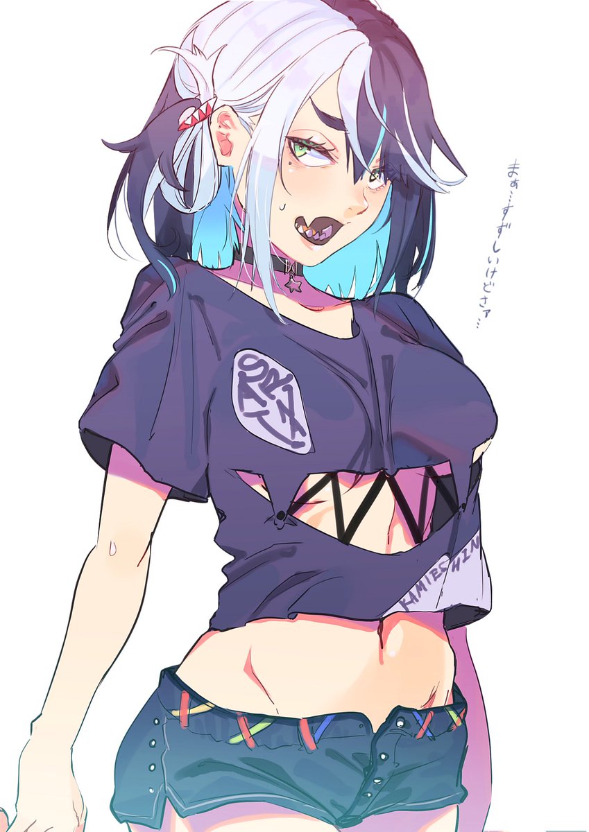 音駒サリナ♒ tweet media