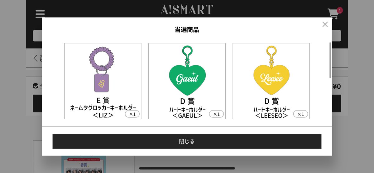 ふせん tweet media