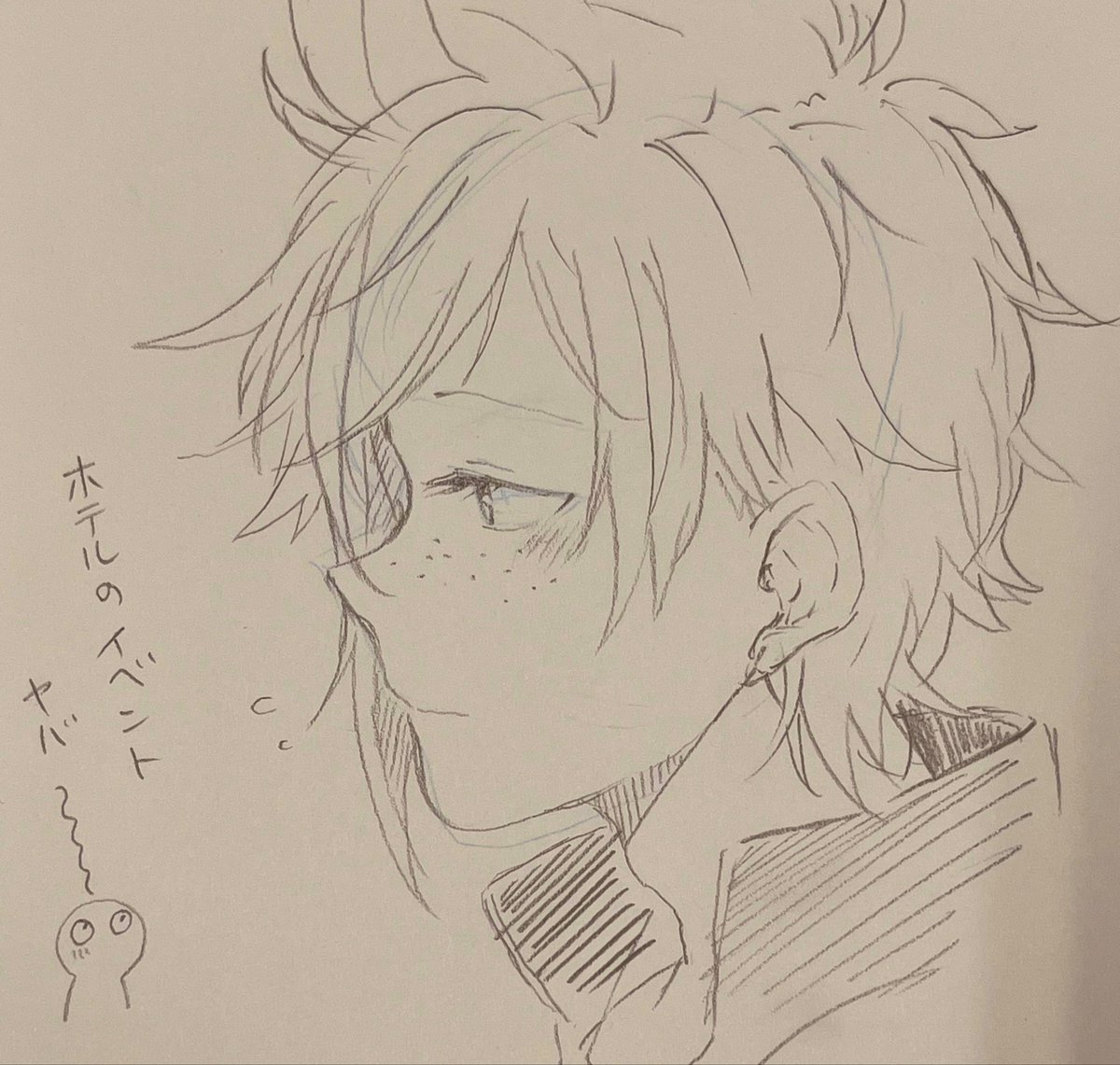 おもち tweet media