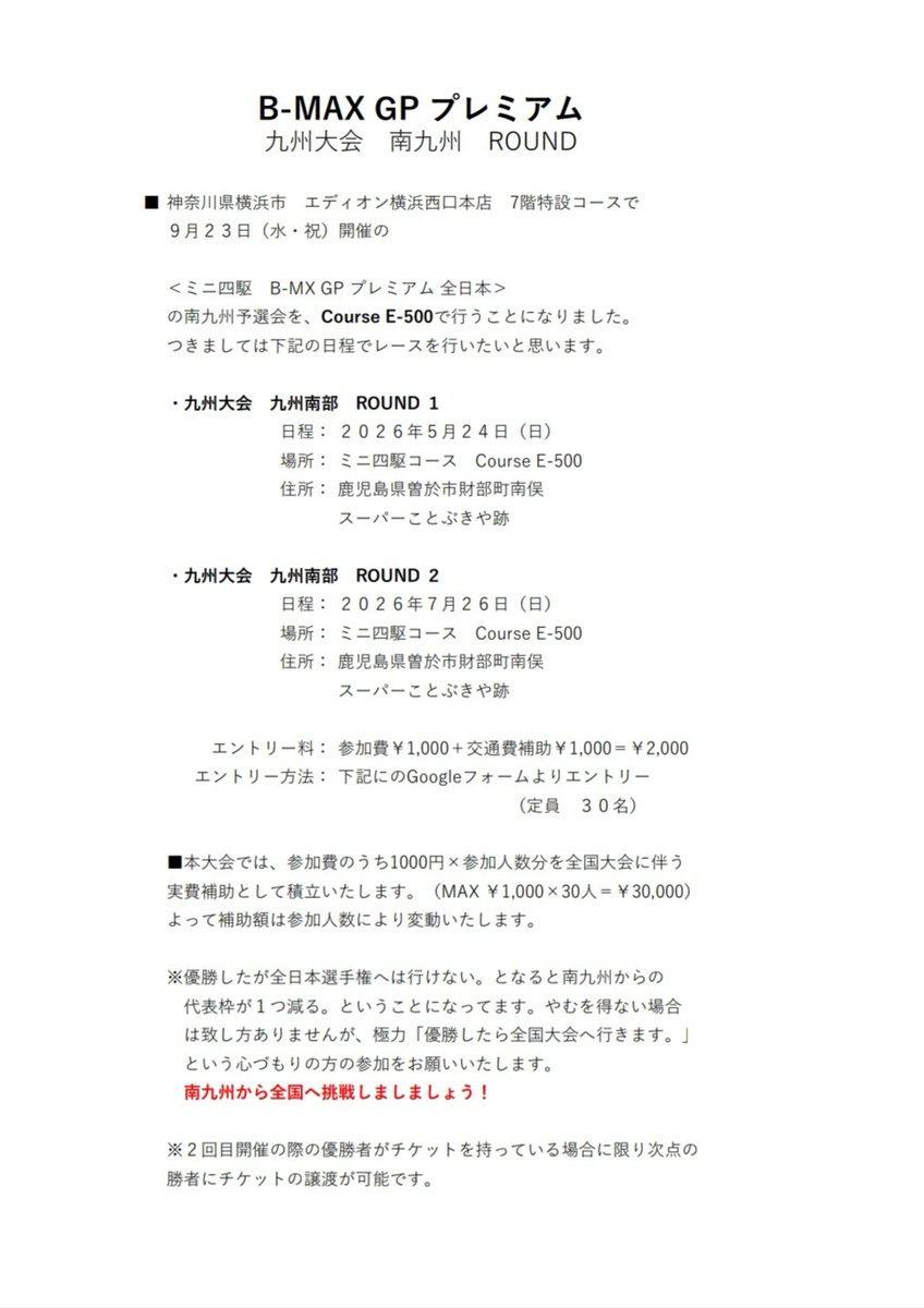 オーチン tweet media
