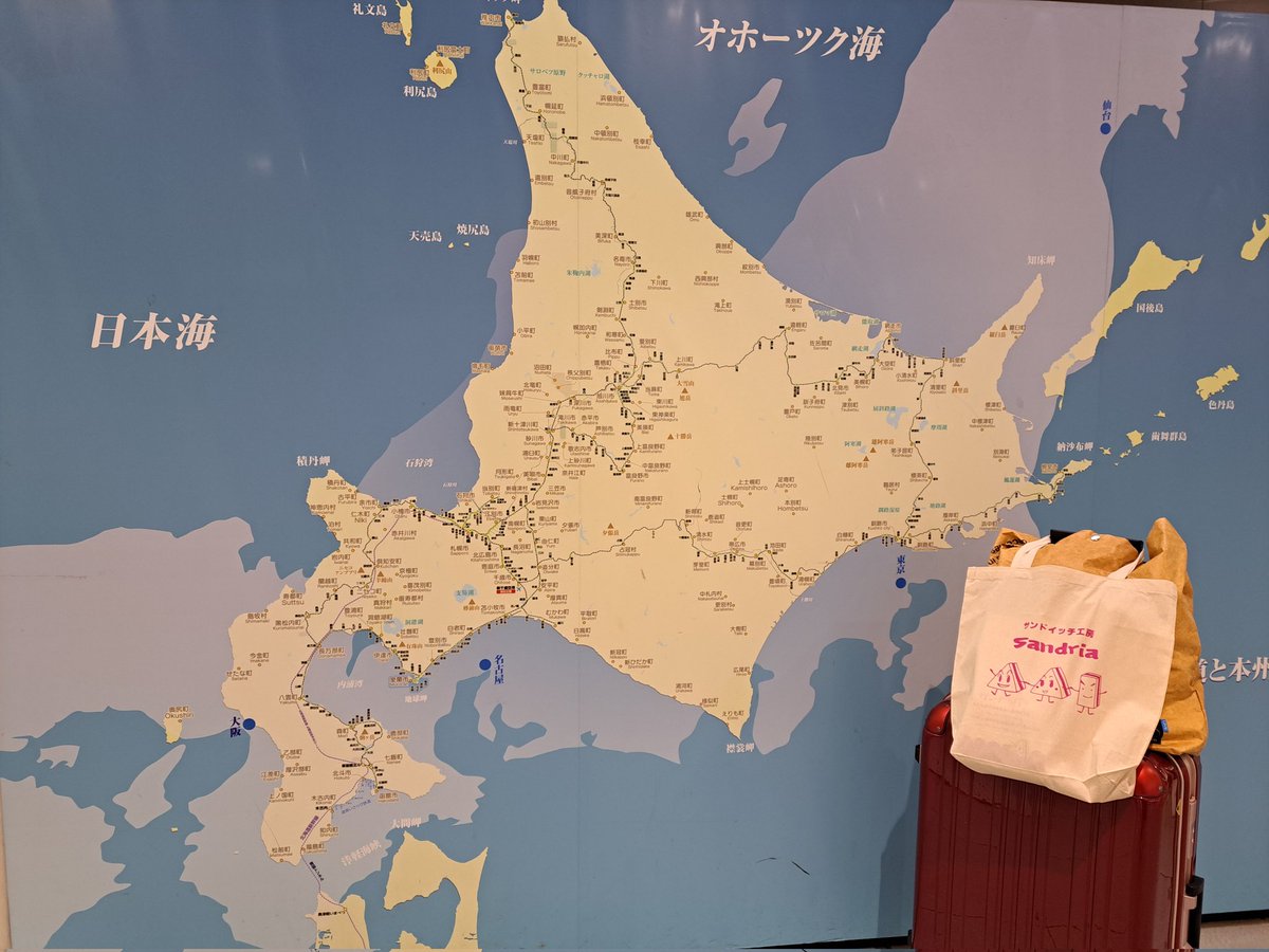 ∠MKfactory《布雑貨》 tweet media