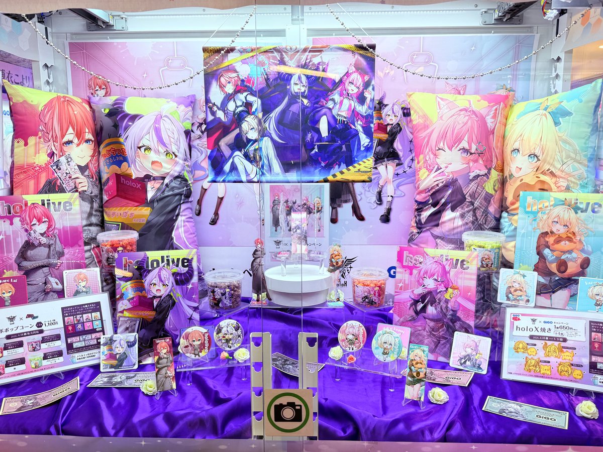 PASUWO(パスウ)_ 🌸🛸💜🎹✨🐚 tweet media