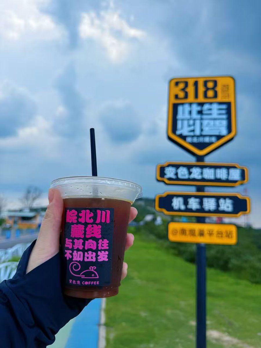 礼拜天LXT tweet media