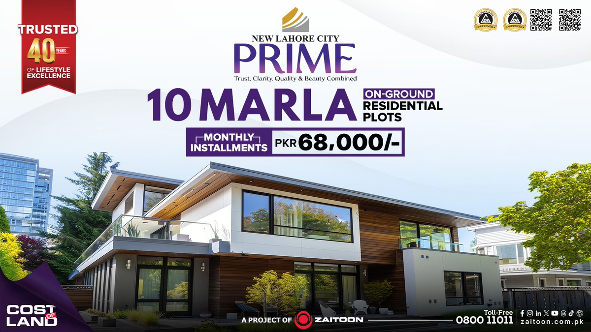 NewLahoreCity1's tweet photo. Upgrade to premium living with 10 Marla on-ground residential plots in New Lahore City PRIME, crafted for those who value space, elegance, and long-term growth. With easy monthly installments, your ideal lifestyle is now within reach.
#NewLahoreCity #PrimeBlock #ZaitoonGroup https://t.co/ziM6YKh6vg