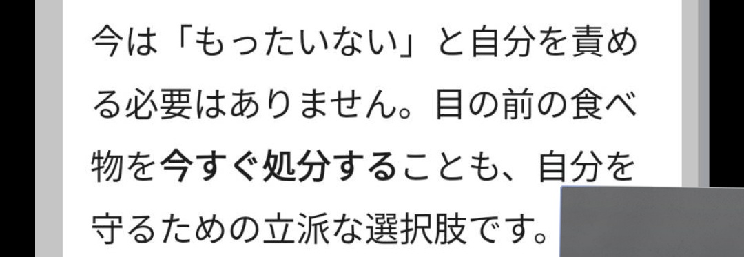 にゃんこ山 tweet media