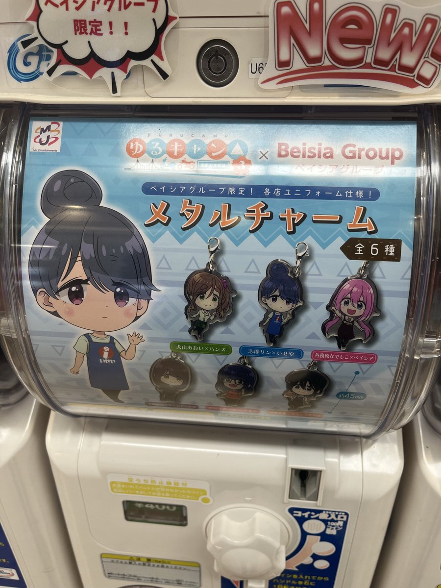 タクミ tweet media