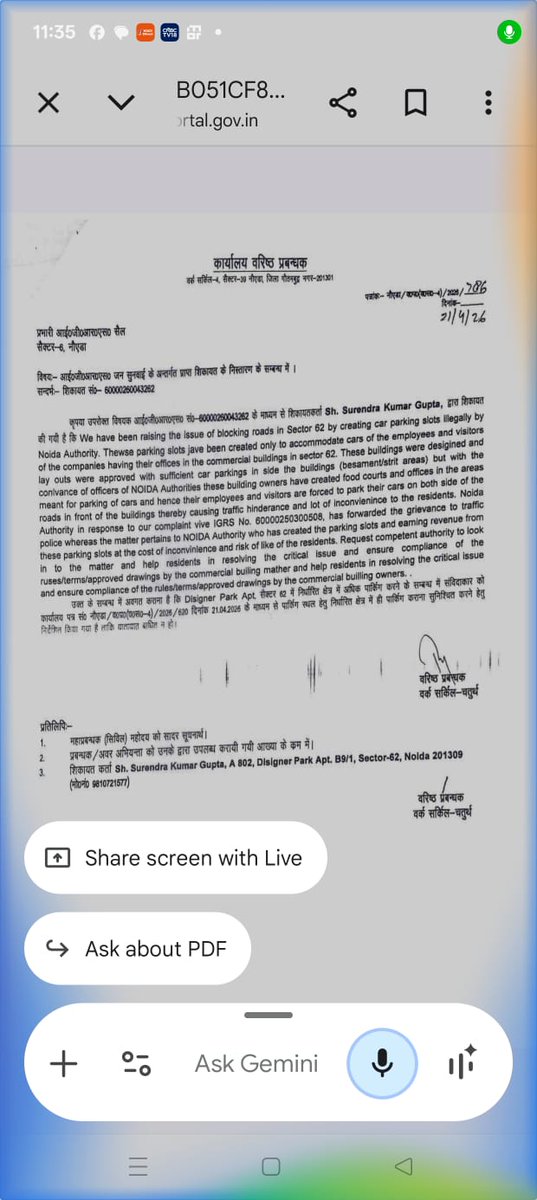 Surendra gupta tweet media