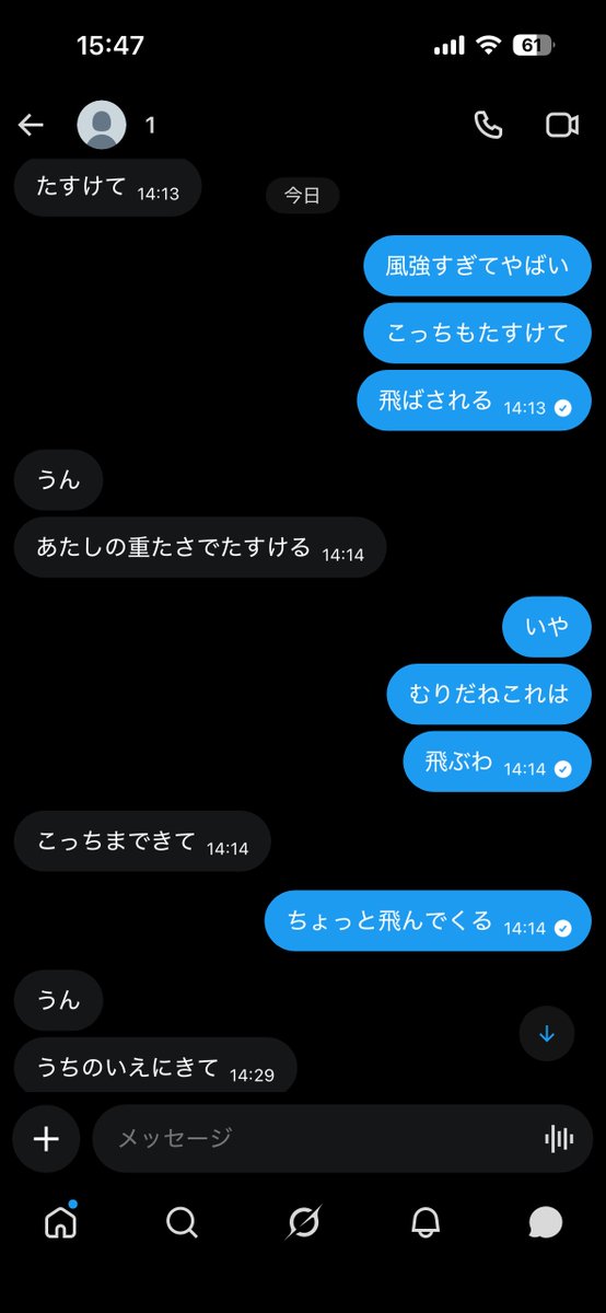 おゆずゆずゆず tweet media