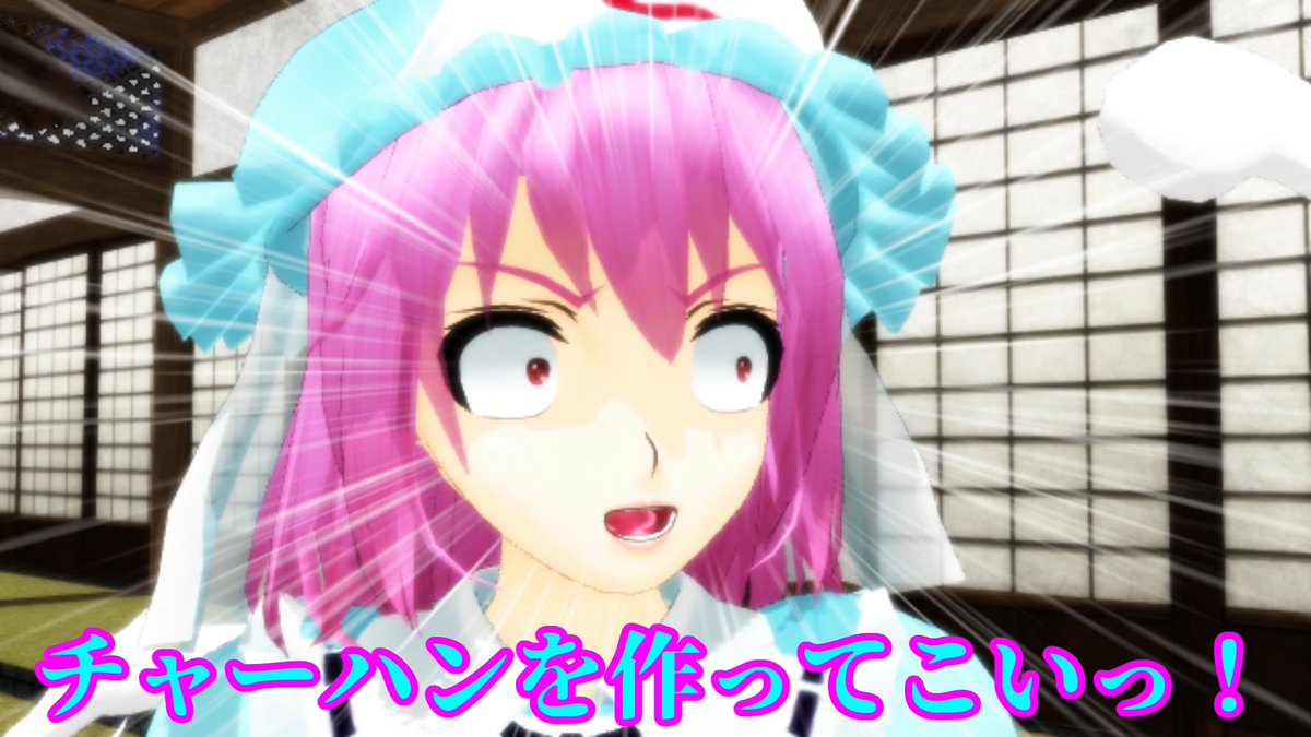 catasretro's tweet photo. 本日１８時より配信！
久々の横動画です。

いまさらゲームPC【勝たすトロ負ぃ】
https://t.co/nx6wCG7iSn
https://t.co/YyX1MAxkkT

#ゆっくり実況 #ゆっくり実況者と繋がりたい #YouTube #東方MMD #MMD紙芝居 #ニコニコ動画 https://t.co/pfWmIuov8U