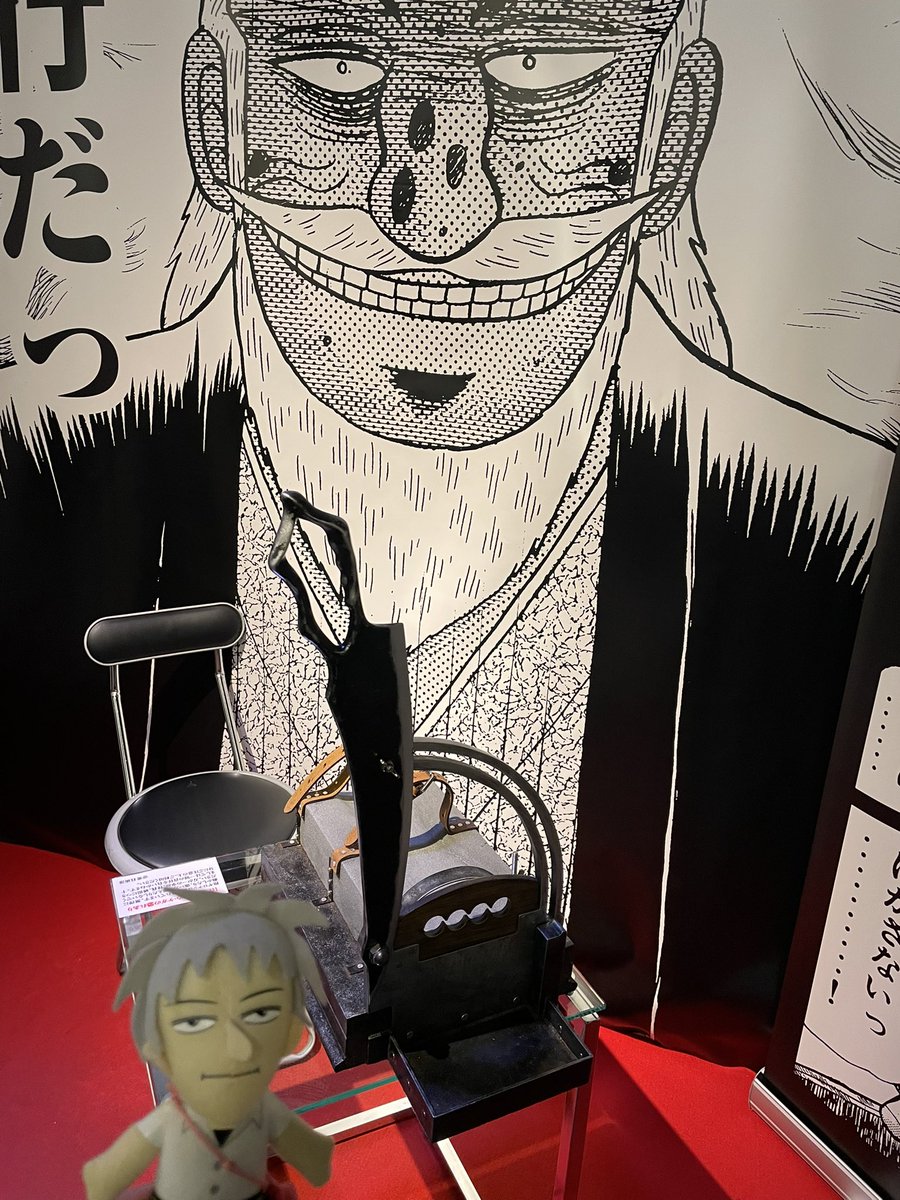 沢村 tweet media