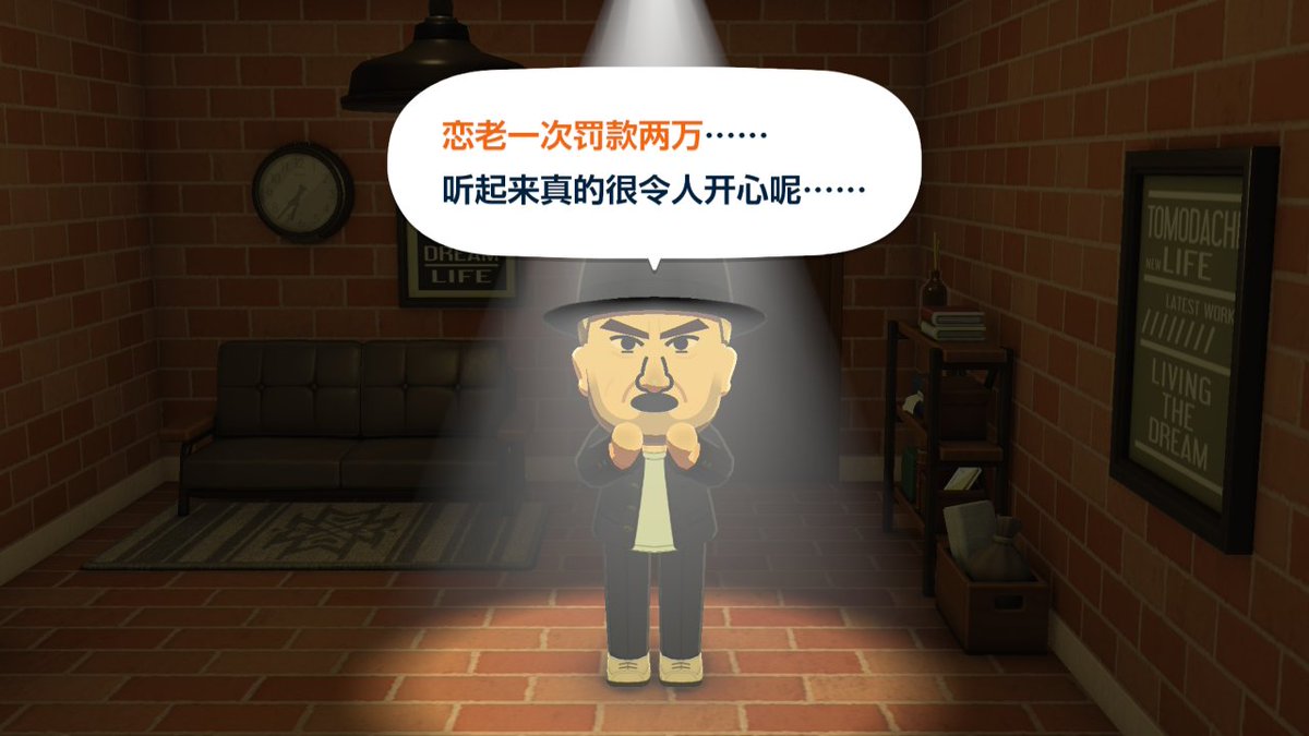 May-chan!🐏 tweet media