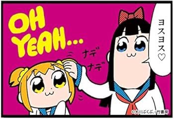 夕陽色 tweet media