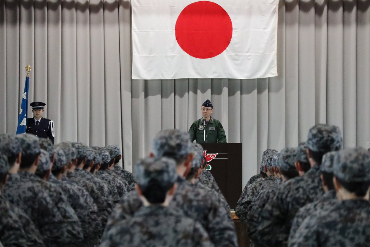 航空自衛隊 中部航空方面隊司令部 tweet media