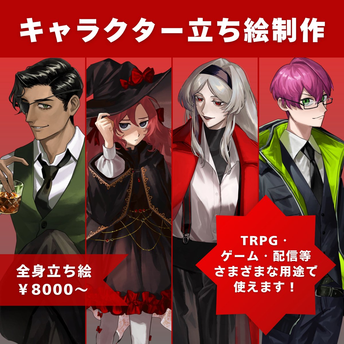 ささみa.k.a.アーキー乃々良 tweet media