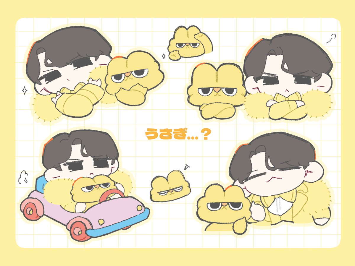 あめたあめ tweet media