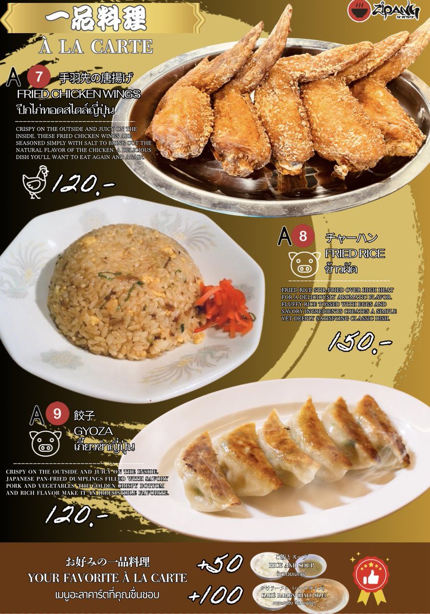 錦 利明 tweet media