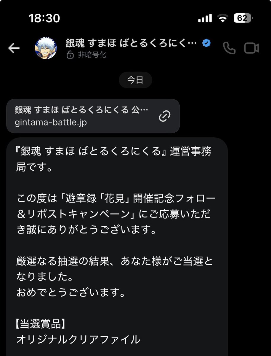 しぃ5/2（土）ごと嫁SPECIAL EVENT参戦！！ tweet media