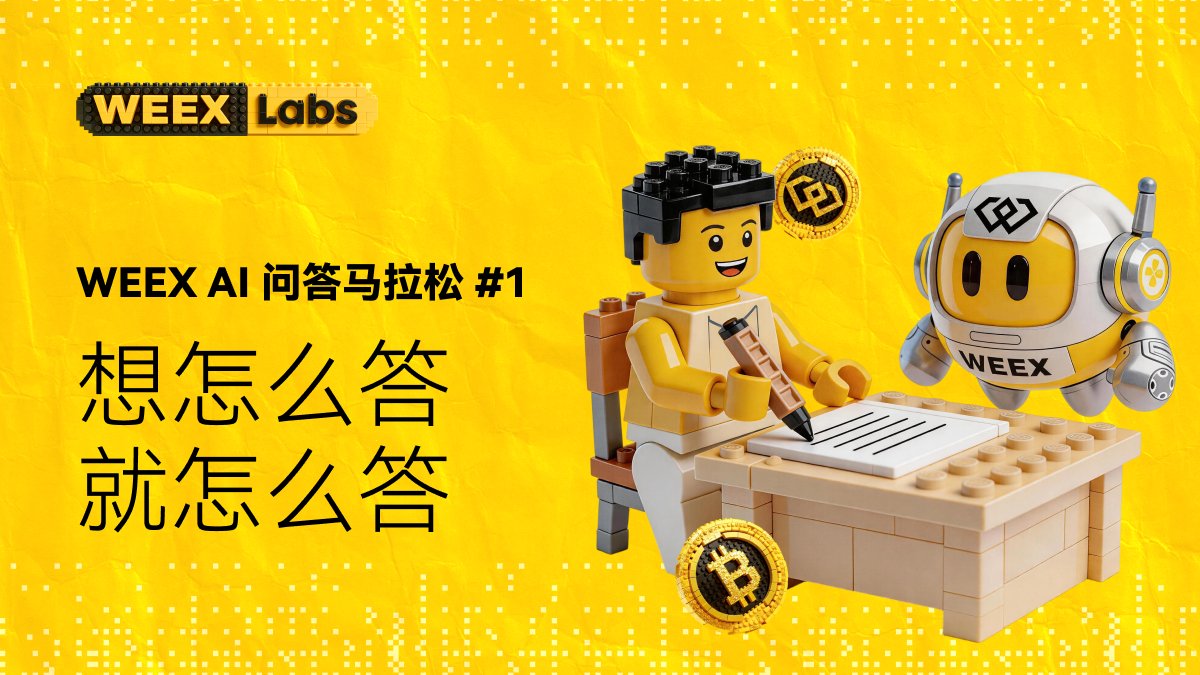 WEEX AI Labs tweet media