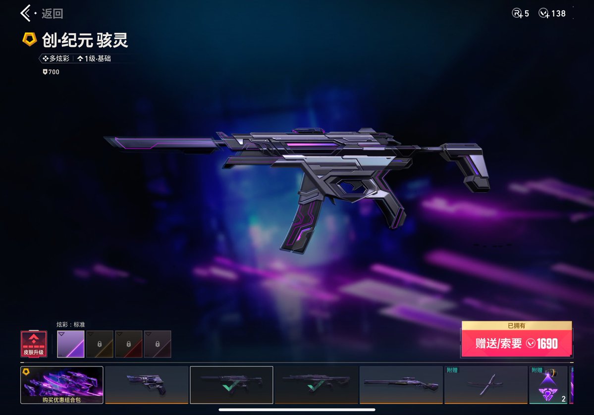 ᴺ໒꒱⋆ﾟ tweet media