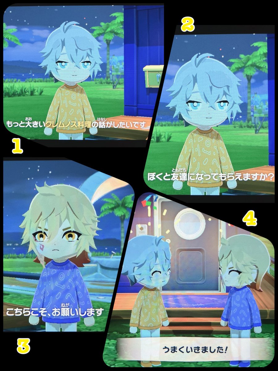 daruma_a's tweet photo. ファイモスちゃん友達になった、可愛すぎりゅ… https://t.co/h7zbdDt89D