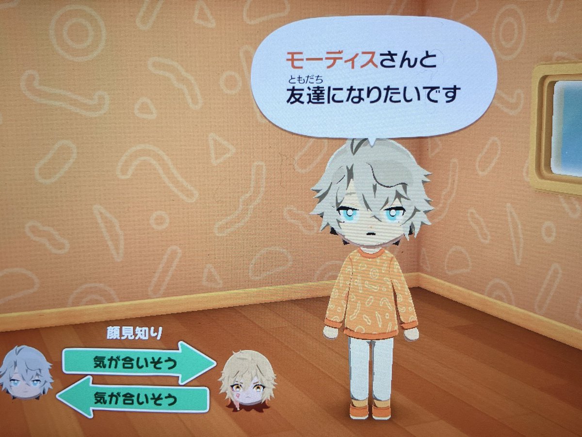 daruma_a's tweet photo. ファイモスちゃん友達になった、可愛すぎりゅ… https://t.co/h7zbdDt89D
