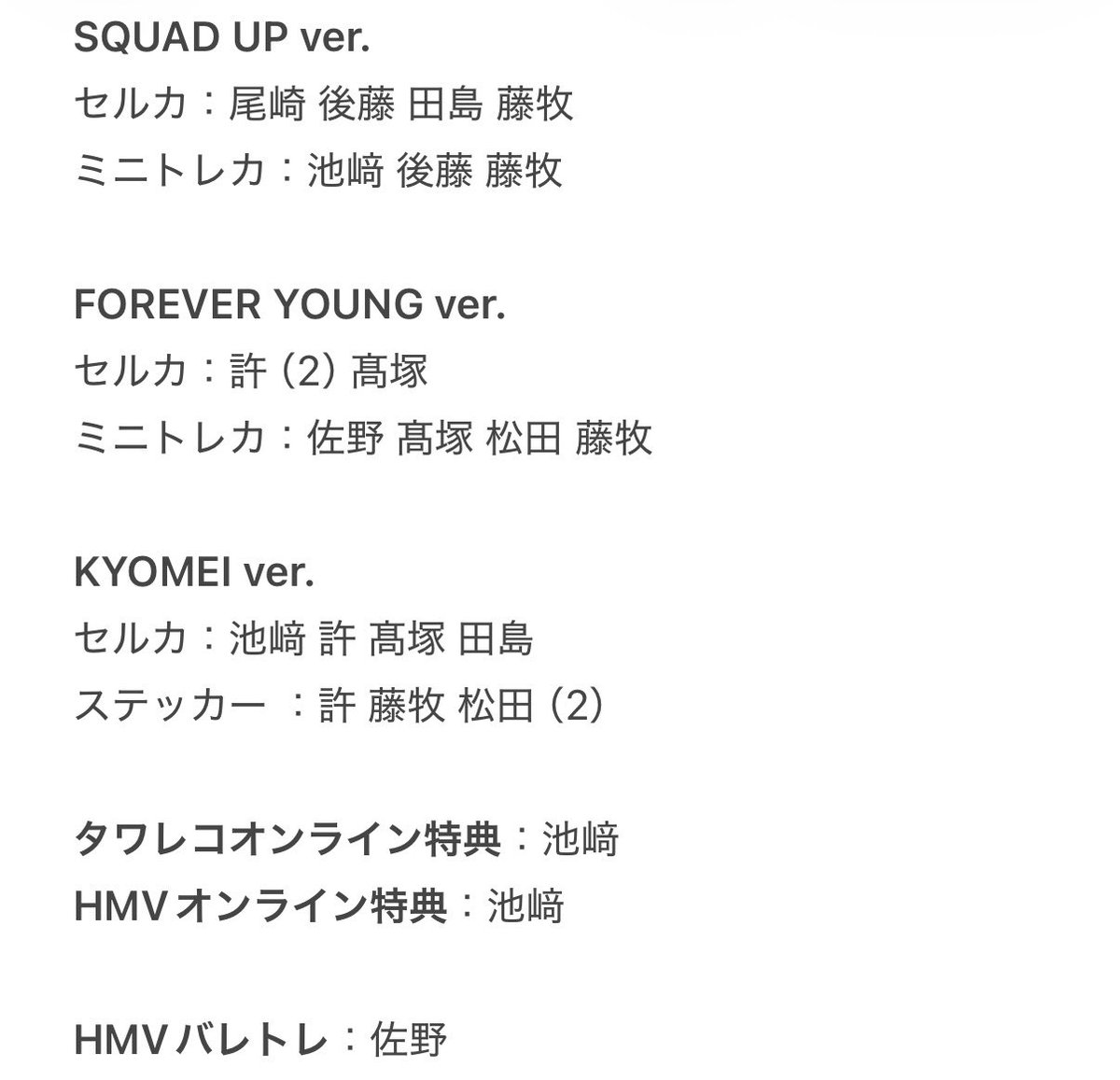 𝗄𝖺𝖾𝖽𝖾 tweet media