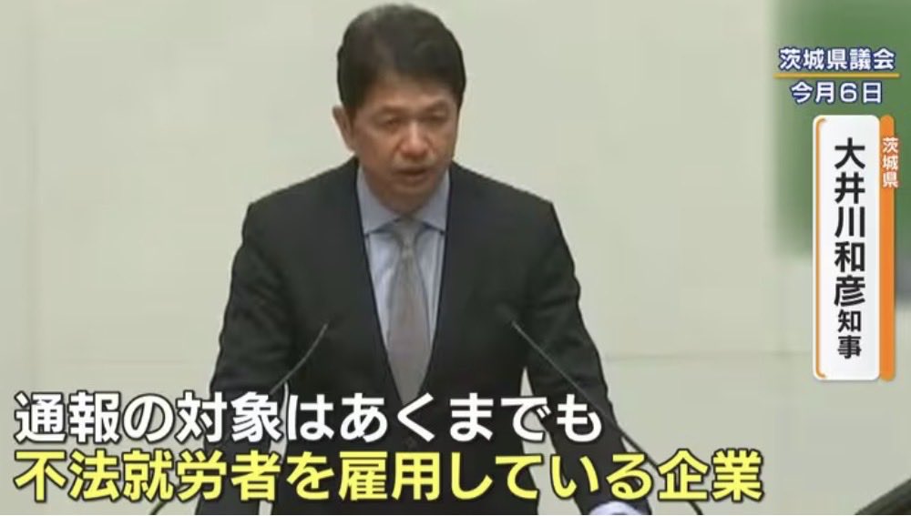 そらぴよ tweet media