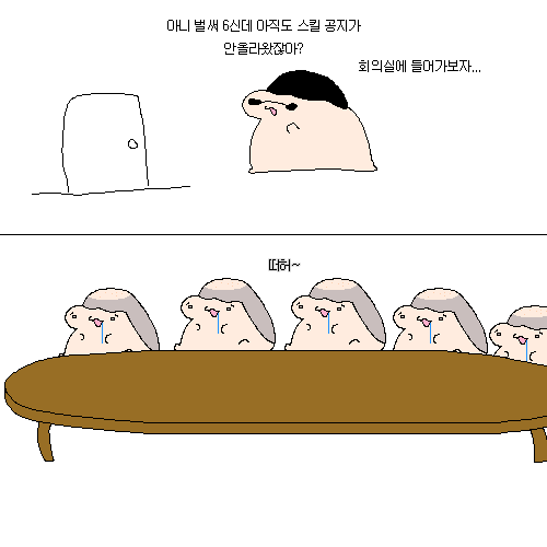 필그림향우회/PilgrimCommunity tweet media