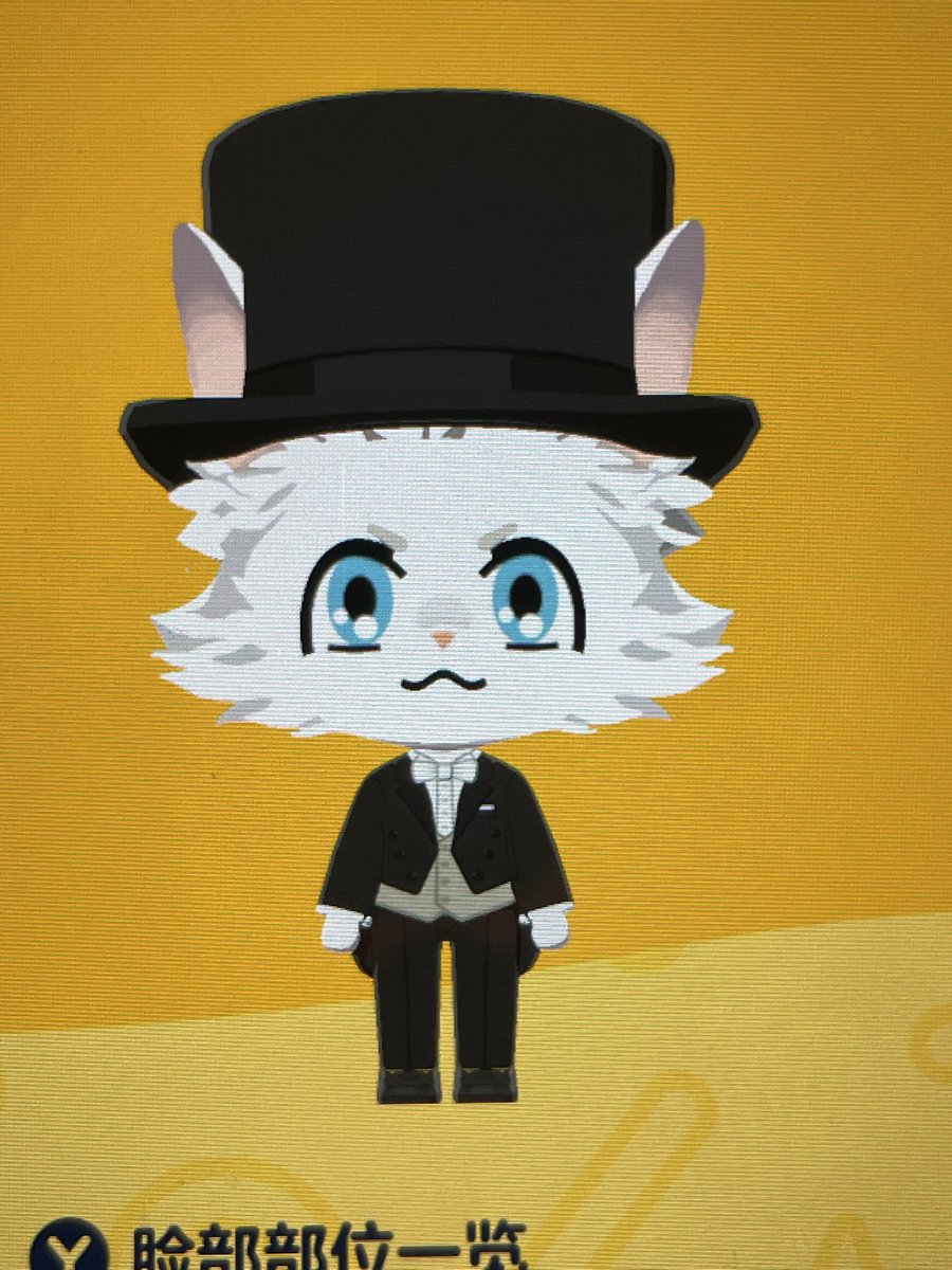 二表兄@プロフ必読 tweet media