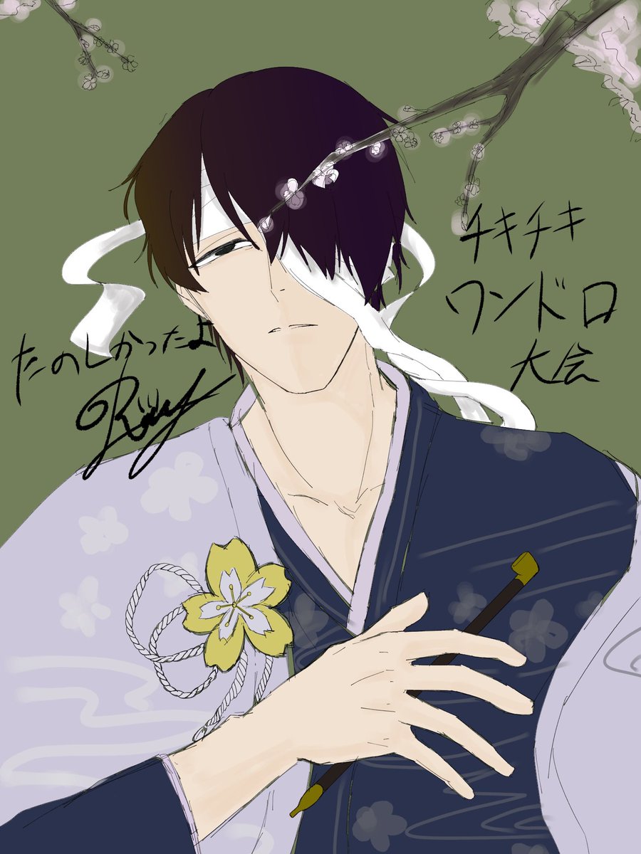RAY_IROIRO's tweet photo. 【gntm】お互いの推しを描いて幸せになろうの会🫶✨🫶
コースター自引きできたので幸‼️‼️
あとえーさんのワンドロ神すぎるのでみんな見ようね https://t.co/WsT3epifUY