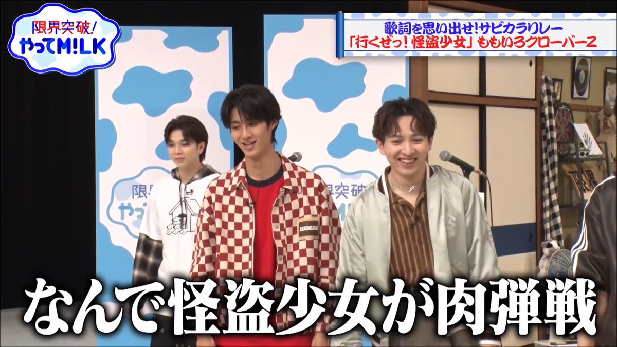 いねちゃん tweet media