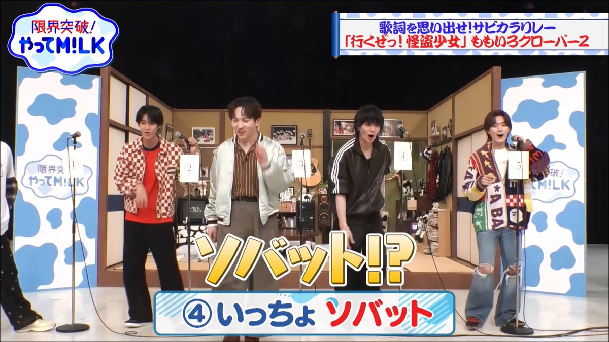 いねちゃん tweet media