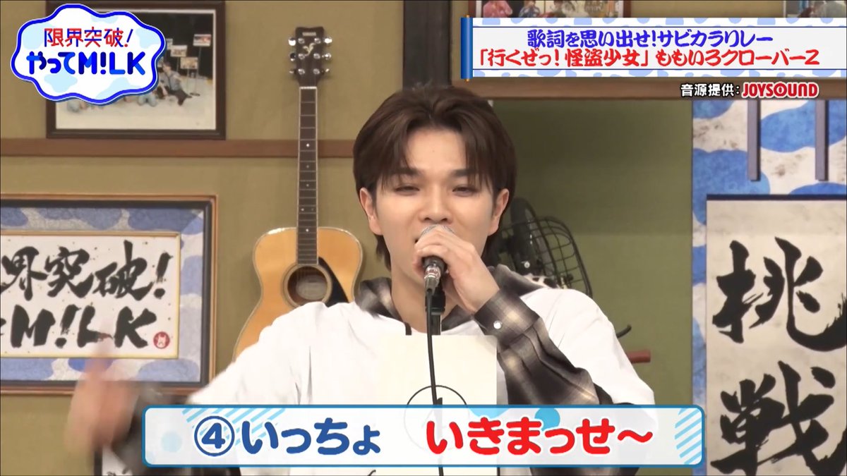 いねちゃん tweet media