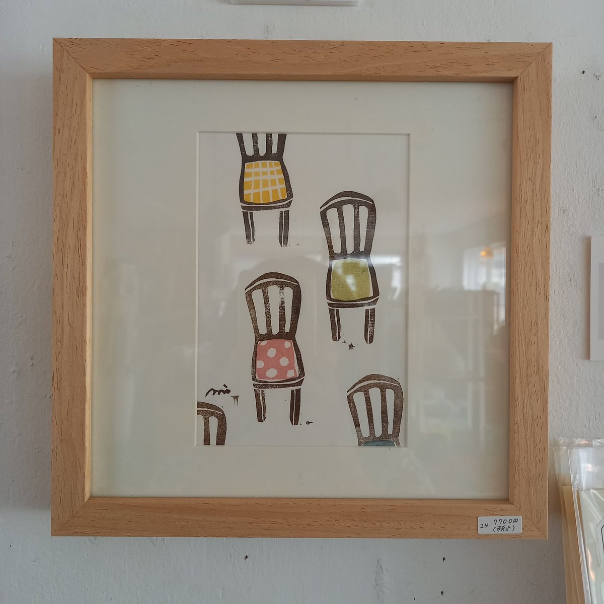 <a href="/tsumesakiworld/">ツメサキの世界</a> 個展だけの特別、原画も並んでいます。

[3F]ツメサキの世界個展「#ツメサキ文望具店」
4月15日(水)-26日(日)
#雑貨店ranbu #ränbu
#ツメサキの世界