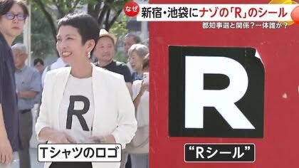 MARI🌸🍰🇯🇵 tweet media