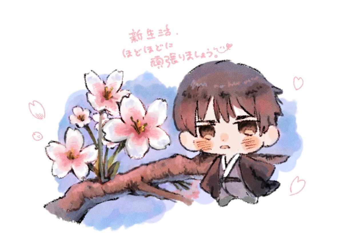 かめたろう🌧️ tweet media