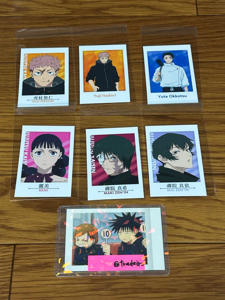 ゆっけろ@取引 tweet media