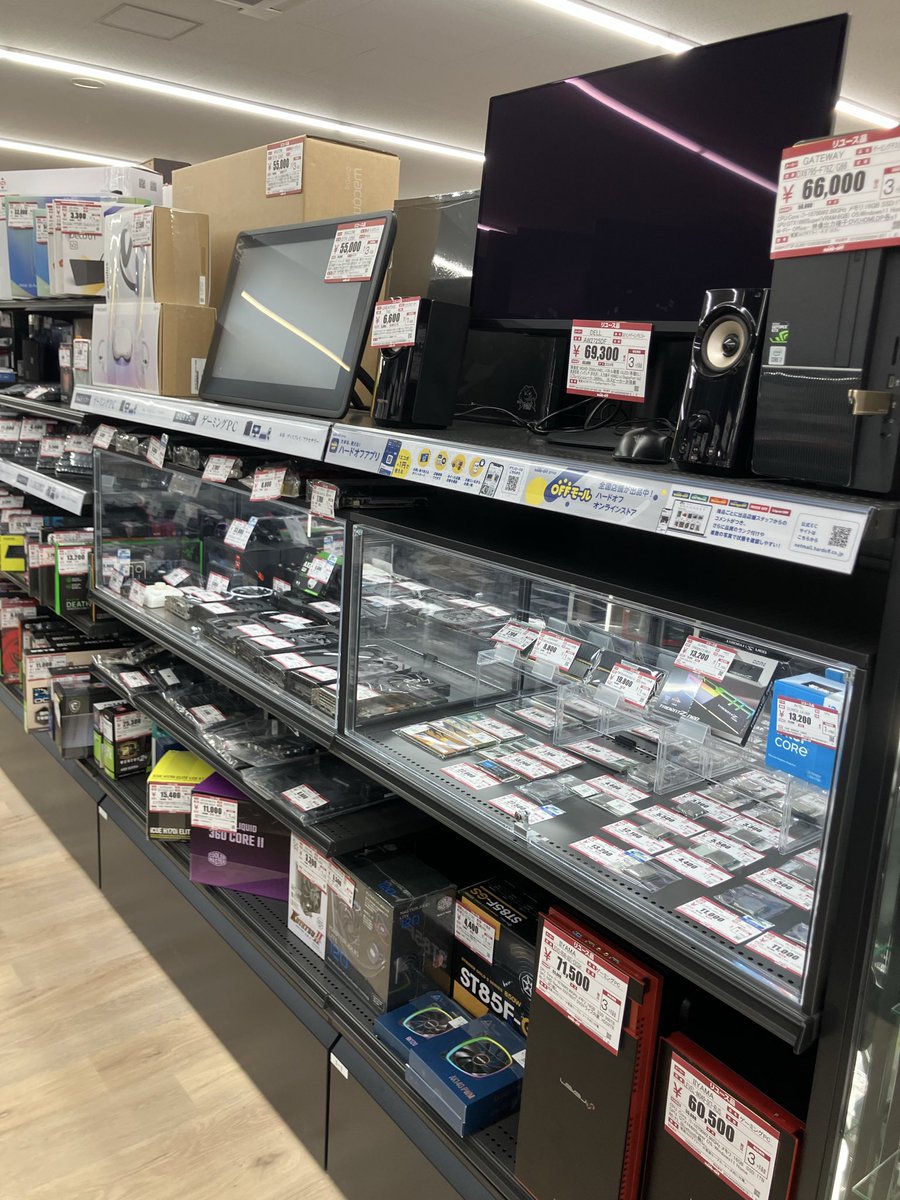 hyizumotakaoka's tweet image. こんばんは！
本日、#POWERCOLOR #RX7900XT を買い取らせていただきました‼️
当店ではPC、モニターはもちろん、#CPU や #グラフィックボード　など、PCパーツも取り扱いしています💻
ご不要な物、買い替えをお考えの方は是非お越しください♪
#ハードオフ
#出雲高岡店