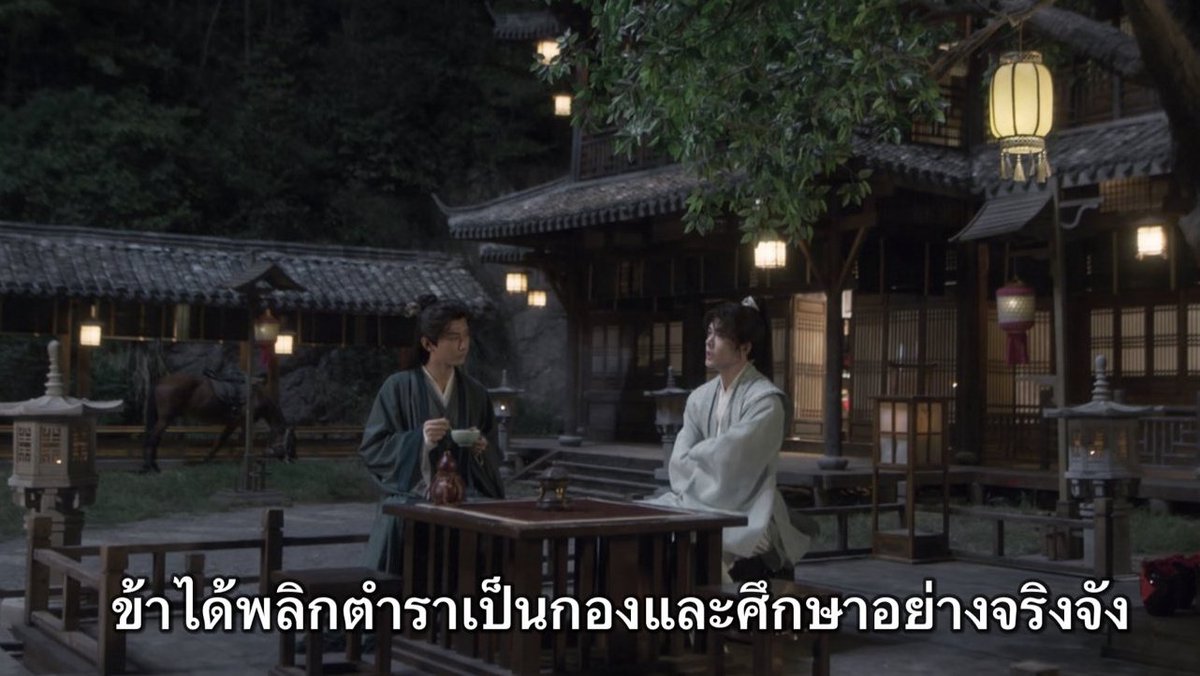คุณบานเลื่อน • 💖enjoying สันกึม🎀 tweet media