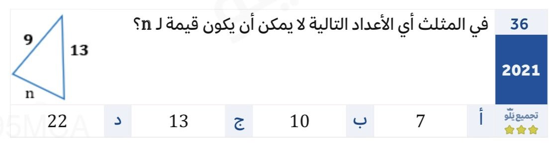 Misa𐙚 tweet media