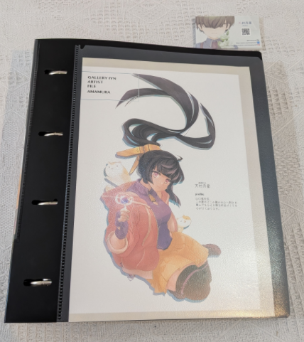 葉月圭介 tweet media