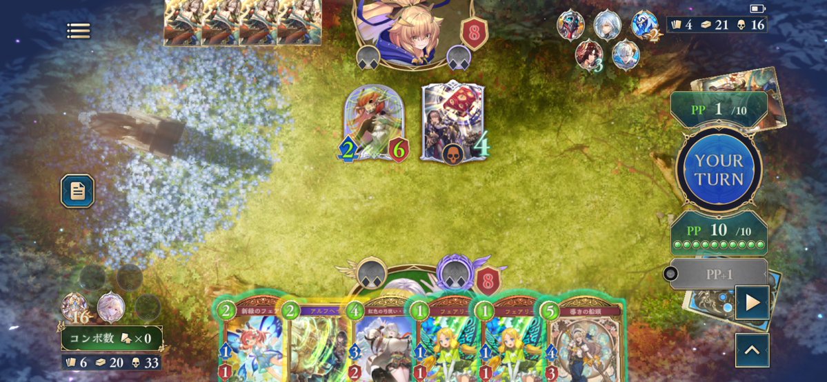 わっぴー tweet media