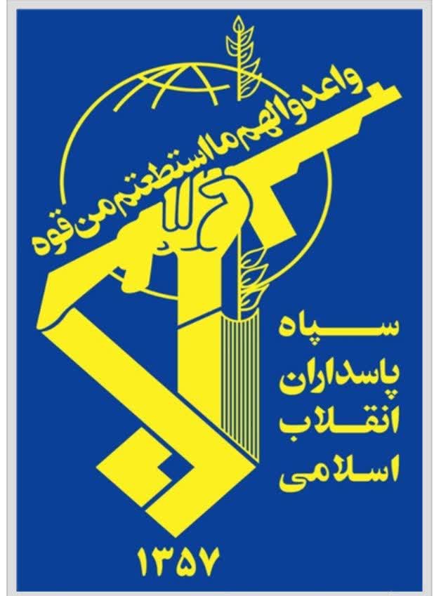 موشک‌ها و پهپادهای ایرانی، معادله جنگ مدرن را شکستند. # پاسدار_ایران در دفاع مقدس دوم و سوم به جهان نشان داد که ایران، ایرانِ قدرتمند است.  #پاسدار_ایران
