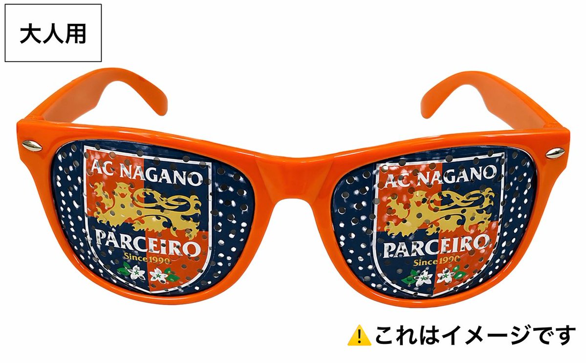 Patalliro tweet media