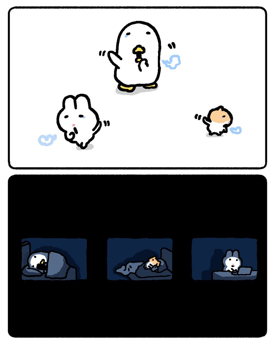 doohambba's tweet photo. 잘자의 진짜 의미… https://t.co/A8cbu0v8jw