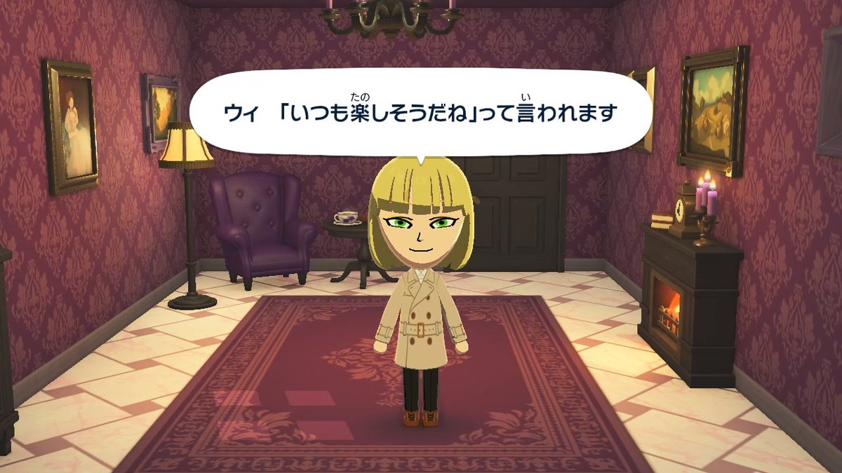 ﾄﾘﾓﾌ tweet media