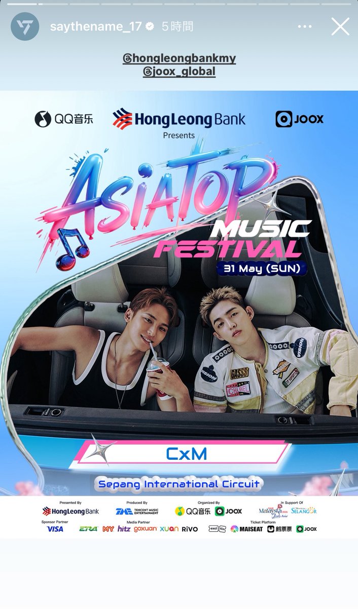 ぴぴ🍒🐶 tweet media